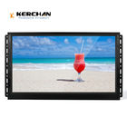 Light 15.6" Open frame Android wifi digital signage for retail store display ,touch optional